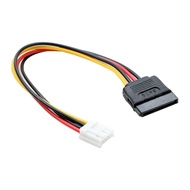 Hikvision HDD DVR Power Cable