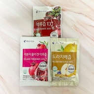 BOTO Collagen Red Pomegranate Juice 70ml 80ml 100% Korean Super Popular