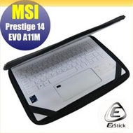 MSI Prestige 14 Evo A11M A11MO 三合一超值防震包組 筆電包 組 (13W-S)