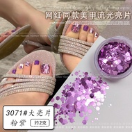 Manicure Toenail Sequins Purple Gold Silver Strobe Sequins Broken Star Sequins Nail Jewelry Mixed Gl