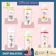 Pigeon Bottle Wide Neck Authentic - Botol Susu Pigeon Nipple - Puting Teat Pigeon Nursing Bottle Baby Anti-Flatulence PPSU