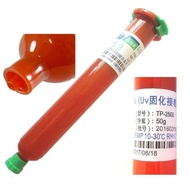 UV Water Glue Tube 50g (Tube)