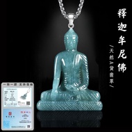 Myanmar Jadeite Jade Buddha Pendant Necklace 天然A货翡翠蓝水释迦牟尼菩立体佛像项链吊坠冰种玉石吊坠男女款挂件 佛牌項鏈 玉佩 古风项链 項鏈女 觀音菩薩佛