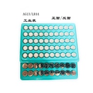 50 LR44 AG13 L1154 357 Button Battery Electronic Night Light Alloy Car Toy String Light Battery