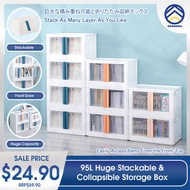 ODOROKU 95L Huge Stackable & Collapsible Storage Box Stackable Foldable Container Storage Bins with 