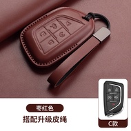 Suitable for Cadillac xt5Key cover ct5/xt4/xt6/ct6/xts Car ct4/gt4Genuine Leather Brown Key