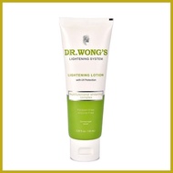 ☍ ♨ ✱ Dr. S. Wong's Bioderm Ointment Dr Wong Sulfur Soap and Lightening Soap and Face Cream