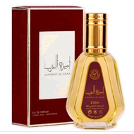 AMEERAT AL ARAB Perfume For Womens