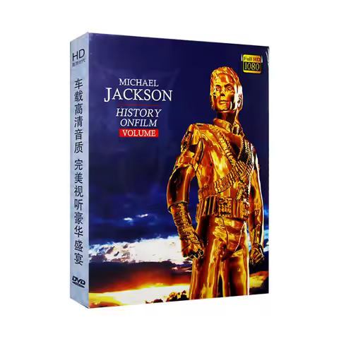 King of pop MJ Michael Jackson Music CD Greatest Hits Album HIStory 2pcs Music Record DVD Cosplay Wa