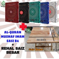 Al-Quran Mushaf Imam Saiz B4 + REHAL MEJA BESAR Al Quran Untuk Orang Mara Kabur Alquran Tulisan Besar