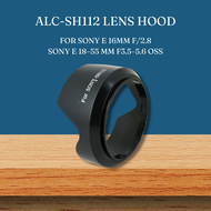 ALC-SH112 Lens Hood for Sony NEX-3 NEX-5 18-55mm f/3.5-5.6 OSS