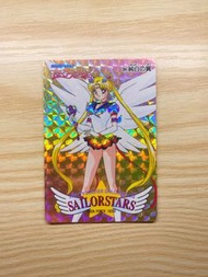 美少女戰士 Sailor Moon Amada 天田 PP 14 Part 14 閃卡