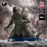 Banpresto Godzilla Minus One Art Vignette Godzilla (Offshore Image)