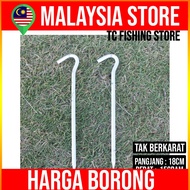 (Borong) Besi Pancang Khemah Aluminium Alloy 18CM – Ringan, Kukuh & Anti Karat untuk Khemah & Kanopi