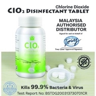 100pcs CIO2/CLO2 Chlorine Dioxide Disinfectant Tablet, Effervescent tablet, Food Grade 消毒片 一瓶100片