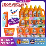🇲🇾FREE RM50 VOUCHER🎁MLQ HERO 99 Liquid Detergent Perfume Fabric Softener Laundry Capsule Detergen Pa