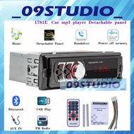 Car Stereo Player Single Din SD USB MP3 WMA Radio Player FM Bluetooth Radio MP3 Player