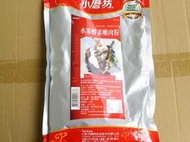 ＠TIEN-I 天一食品原料 小磨坊水果酵素嫩肉粉(嫩精) 可軟化，嫩化肉排 1kg/包