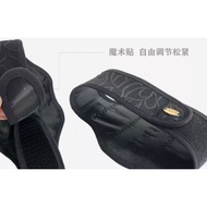 Canai HE &amp; ME Spectrum Neck Protector 佳莱频谱健康护颈带