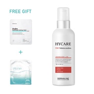 [DERMALINE Korea] HYCARE PDRN Solution Emulsion