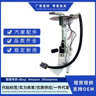 P76550M SP4016M 17040-8B000 17040-3B000Suitable for Nissan fuel pump assembly4.6