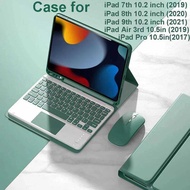 For 7th 8th 9th 10.2 Inch A2602 A2200 Detachable Bluetooth Keyboard Cover for iPad Air 3rd Pro 10.5 