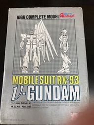 1988 Japan Bandai HCM Nu Gundam RX-93