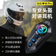 Y12Pro Helmet Bluetooth Headset Waterproof Mobile Phone Noise Reduction Motorcycle Three-Party Long-