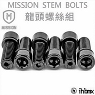 MISSION STEM BOLTS Tap Screw Set BMX/Off-Road Vehicle/MTB/Floor Vehicle/Off-Road Vehicle/MTB Track V
