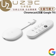 Synnecast Chromecast Supports Google TV 4 [U23C Physical Business Hall]