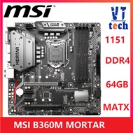️MSI B360M MORTAR TITAUIUM B360M BAZOOKA / BAZOOKA PLUS B360 Gaming Motherboard Socket LGA 1151 PCIE