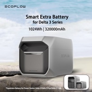 EcoFlow DELTA 3 Series Smart Extra Battery 1024Wh | 320000mAh,Expansion Battery for Power Station De