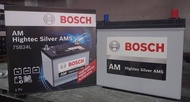 BOSCH 75B24L Hightec Silver AMS# รับประกัน15เดือน#แบตเตอรี่แห้ง# 55แอมป์ #แบตเตอรี่รถยนต์#รองรับ AMS