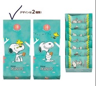 🇯🇵Sugar Butter Tree x Peanuts 原味奶油夾心餅