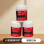 Pet Nutritional Supplement Blueberry Supplement Tablets-Q10 Coenzyme q Universal Nutrient Vitamin fo