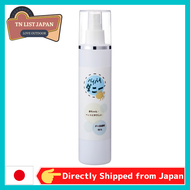 Bi-Bidany, Dust Mite Repellent Spray, 8.5 fl oz (250 ml), Dust Mite Repellent, Disinfectant, Antibacterial, Mildew, Deodorant, Fragrance-free, Alcohol, Hypochlorous Acid Free, FDA Approved【Shipping from Japan】