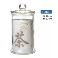 [Ramadan Set 4-6pcs] 950ml Airtight Glass Cookies Jar Storage Container Bottle Balang Kaca Kuih Raya Botol Kedap Udara