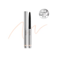 TIRTIR Ultra-Fine Multi-Effect Pocket Eyeliner 0.07g