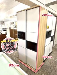 ✨包送貨 )) 💖3尺 - 衣櫃 ♥️♥️ 趟門衣櫃 雙門衣櫃. 🥰🥰✨ 靚仔易襯 💓💓 二手傢俬 // 傢俱