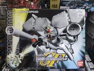 全post買2盒共減10蚊~BB GP03D