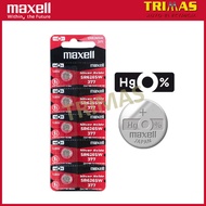 Maxell Japan SR626SW AG4 GA4 SR626 LR626 LR66 Watch Coin Battery (5PCS)
