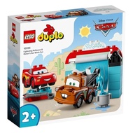 【LEGO 樂高】磚星球〡10996 得寶系列 閃電麥坤&amp;脫線 洗車趣 Lightning McQueen &amp; Mater's Car Wash Fun
