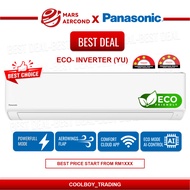 Panasonic Aircond Eco Inverter YU Series (AKH-1) (1hp/1.5hp/2hp/2.5hp/3hp)