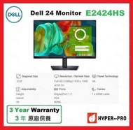 Dell - Dell 24 全高清 護眼 顯示器 - E2424HS