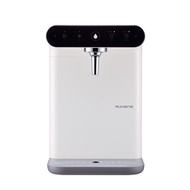 NEW Korea RUHENS Tankless Instant Heating, Direct Chilling ECO mode System Water Dispenser
