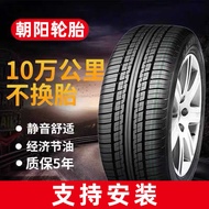 ◕ Chaoyang Tire 155 165 175 185 195 205/50/55/60/65/70R13R14R15R16