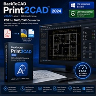 BackToCAD Print2CAD 2024 v24.12 Latest Lifetime For Windows 64-Bit PDF to DWG DXF Converter