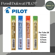 Pilot 2B Polymer Mechanical Pencil Leads Pilot Pencil Lead / Ubat Pensil  0.5 0.7 0.9 / Pensil PILOT