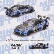 Mini GT 1/64 #855 Nissan Silvia (S15) D-MAX #70 D-MAX Racing 2023 D1 Grand Prix Japan Exclusive RHD 