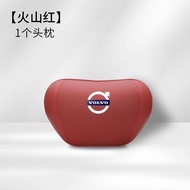 Volvo EX30 ev s90/xc90/s60 หมอน xc40 เบาะรองเอวรถยนต์ พนักพิงศีรษะ